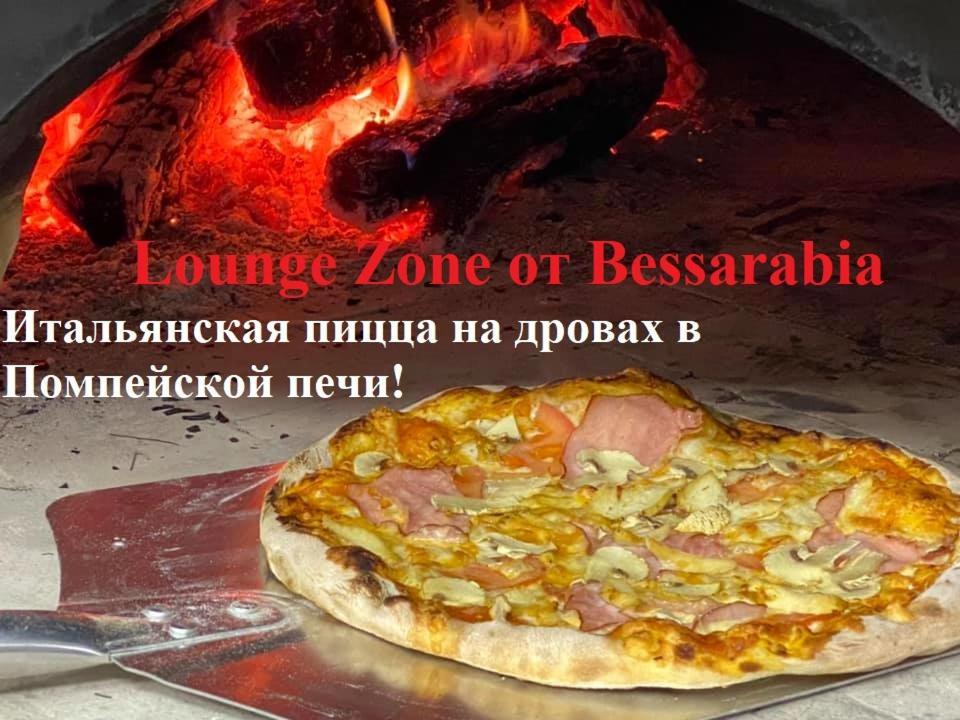 Отель Бессарабия Izmajil Kültér fotó